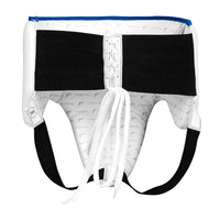 variant:white::Fighting Leather No Foul Protector back view