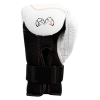 variant:White::Rival Boxing Ultra Bag Gloves fourth view