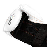 variant:White::Rival Boxing Ultra Bag Gloves fifth view