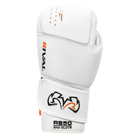 variant:white::Rival Boxing Intelli-Shock Leather Bag Gloves