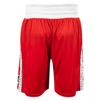 variant:red/white::TITLE Boxing Performance Aerovent Amateur Boxing Set 3.0 back view shorts