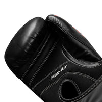 variant:lifestyle::TITLE Classic Black Max Boxing Gloves main view palm view